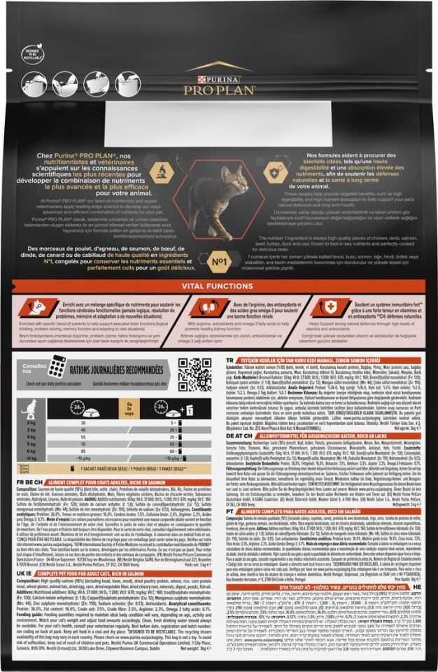 Pro Plan Yetişkin Kediler İçin Somonlu Ve Pirinçli Kedi Maması 10 Kg