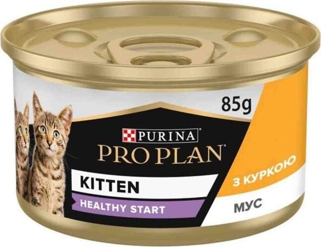 Pro Plan Kitten Tavuklu Yavru Kedi Konservesi 85GR