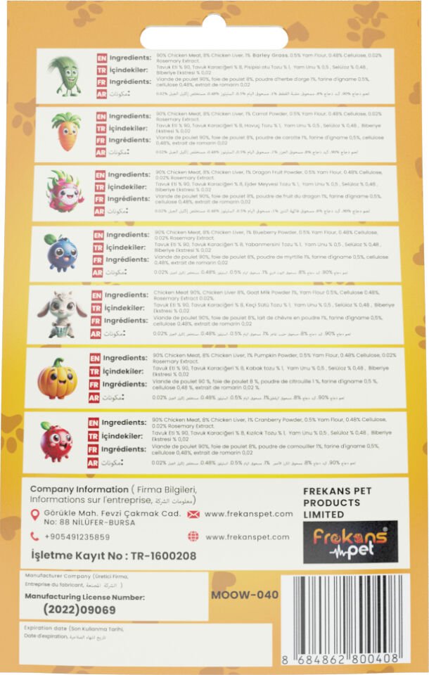 Moow Karışık 1.5gr X7'li  7 Lezzetli Kedi Lolitop