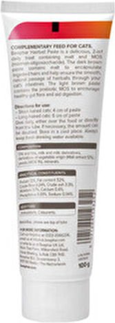 Beaphar Duo Kedi Malt Macunu 100 gr Tüy Yumağı Önleyici Lezzetli Enerji Desteği